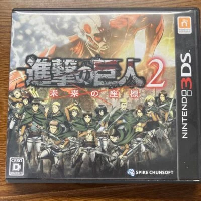 Attack on Titan 2 Coordinates to the Future Nintendo 3DS Action with Case JP 79 - Image 1 of 4