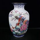 Chine ancienne porcelaine melon d'hiver vase avec fleurs peintes bleu et blanc oiseau