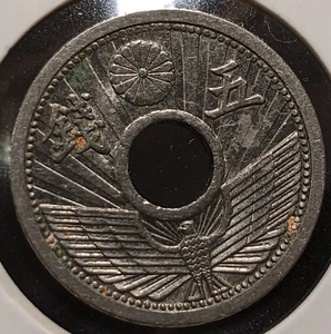 JAPAN　5 Sen　Shōwa Yr 10 (1935) 　大日本　昭和十年　五銭　Y# 53　2.8 g　19 ㎜　　A1749 - Picture 1 of 21