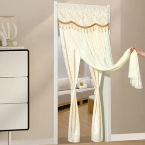 Lace Mesh Door Curtain Long Mesh Curtain Beads Tassel Anti-mosquito Double Layer - Bild 1 von 21