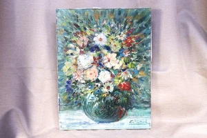 Óleo sobre tela. Jarrón con flores. Sanz Estañol Oil on canvas. Vase with flower - Imagen 1 de 6