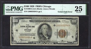 ERROR 1929 $100 FRBN ♚♚GUTTER FOLD ERROR♚♚ PMG VF 25 RARE NOTE!!! - Picture 1 of 3