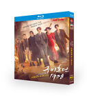 Korean Drama Tale of the Nine Tailed II/Gumihodyeon 1938 BluRay/DVD English Subs