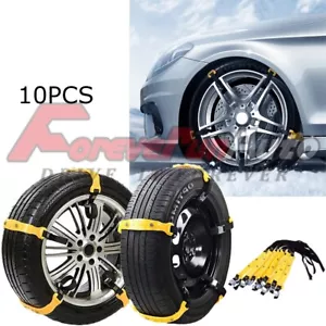 10pcs Universal Snow Chains Winter Mud Anti-skid Tire Chain for Car Sedan SUV - Picture 1 of 9