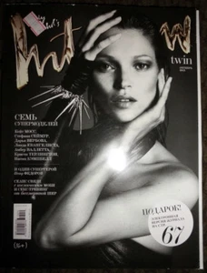 Russian INTERVIEW 10/2013 Cher Miranda Kerr Linda Evangelista Stephanie Seymour - Picture 1 of 2