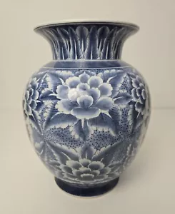 Chinese vintage vase with floral pattern 34 cm tall - white & blue - Picture 1 of 14