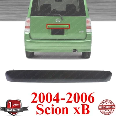 Nueva cubierta de manija de puerta levadiza preparada para 2004-2006 Scion xB Foto 1 de 4