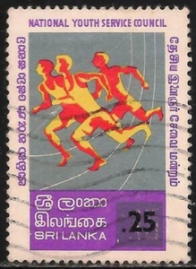 Sri Lanka #543 en muy buen estado usado 1979 25c en 15c corredores/Consejo Nacional de Servicio Juvenil - Imagen 1 de 1