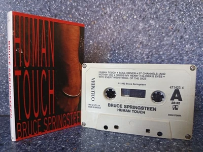 BRUCE SPRINGSTEEN GREEK CASSETTE TAPE ALBUM LUCKY TOWN - Photo 1/4