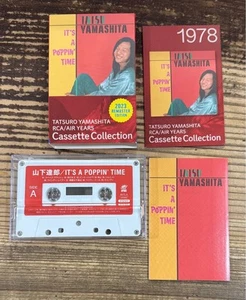Limited Edition Rca/Air Years 2023 Cassette Bvtl-8 It S A Poppin Time Yamashita - Picture 1 of 8