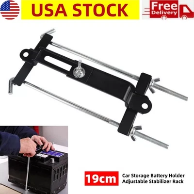 19cm/7.48" Universal Car Storage Battery Holder Adjustable Rack Mount Bracket - Image 1 of 4