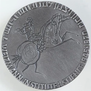 Israel Weizmann Institute of Science 1945-1970 (1890-1970 Rehovot) SILVER Medal - Picture 1 of 10