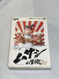 Famicom Software Model Musashi S Adventure Sigma LP256