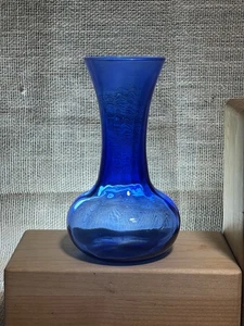 Vintage kobaltblaue Vase "Illusions" der Indiana Glass Company. - Bild 1 von 9