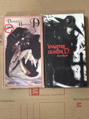 Vampire Hunter D Bloodlust VHS Dubbed 1993 2002 - Image 1 of 4