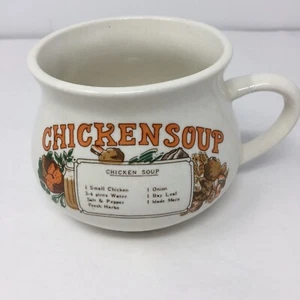 Vintage Chicken Soup Recipe Mug - Picture 1 of 7