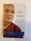 The Seventeenth Karmapa The Heart Is Noble (Paperback)