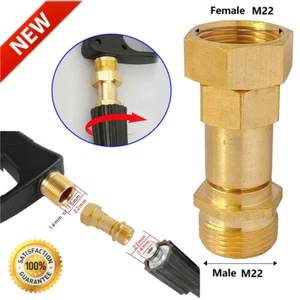 Pressure Washer Gun Adapter Swivel Joint M22-14mm Connector To Hose Fitting New - Picture 1 of 8