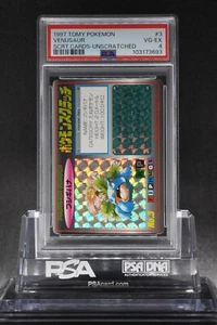 PSA 4 VENUSAUR UNSCRATCHED #3 1997 TOMY POKEMON SCRATCH CARDS VG-EX - Picture 1 of 4