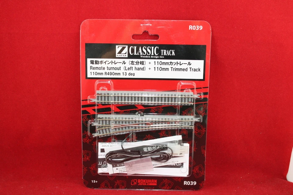 Rokuhan 97039 E-weiche links R490-13 Grad 110mm