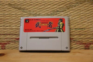 Musya Musha Gousou Shinrai Densetsu Musha Nintendo Super Famicom SFC ¡En muy buena condición! - Imagen 1 de 2