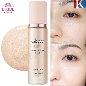 etude liquid foundation