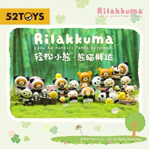 52 TOYS Rilakkuma Panda Sealed Case 8 Blind Box May Chaser Cover