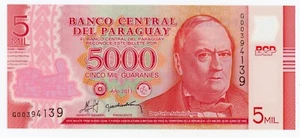 Perú... P-234a... 5000 guaraníes... 2011... gema *UNC*😃 - Imagen 1 de 2