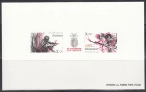 France Sc1930a Liberation 40th Anniv. Resistance, Landing, Deluxe Proof. - Picture 1 of 1
