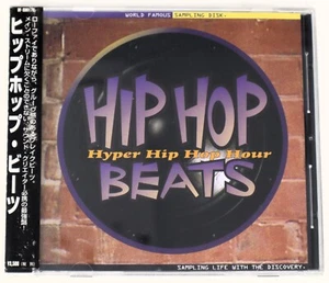 Discovery Firm Hip Hop Beats Hyper Loops/Sample/Sound Library/Sampling CD 1990s - Picture 1 of 2