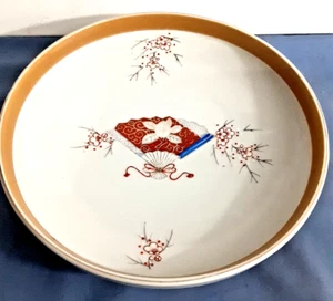 Japanischer Teller mit Fächerwappen Mitte/Goldrand & Kirschblüten - Bild 1 von 4