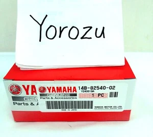 New Yamaha Genuine 2009-2014 R1 R1LE Neutral Switch Assy 14B-82540-01-00 - Bild 1 von 2