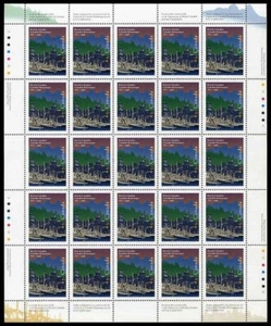 Canada Stamps, Full Pane of 25, Vancouver skyline, #1613 MNH - Picture 1 of 1