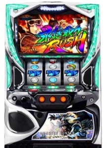 Pachislot S Monster Hunter World: Iceborne Japan Casino - Picture 1 of 2