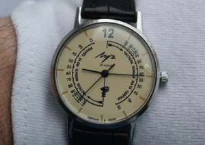 Luch Vintage Soviet Watch Medical Dial Mechanical Ultra Slim cal.2209 - Picture 1 of 9
