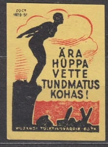 SU EESTI SR 1957 Matchbox Label - #153b lab., Don't jump into the water in an .. - Imagen 1 de 1