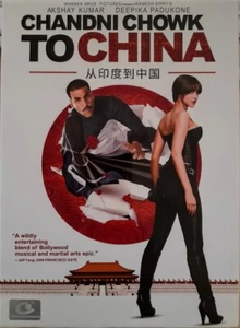 Chandni Chowk to China (2009) DVD R1,3,4 - Akshay Kumar, Hindi Comedy Action - Picture 1 of 3