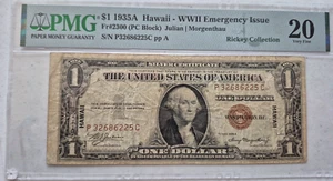 $1 1935 A HAWAII Fr 2300 PMG PC BLOCK VERY FINE 20 Emergency Issue - Picture 1 of 2