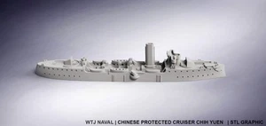 1/700 Chih Yuen - Picture 1 of 1