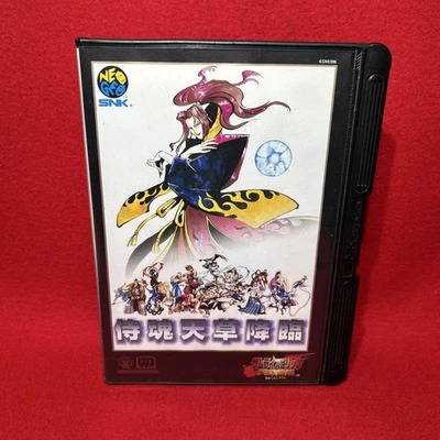 Neo Geo AES Samurai Shodown 4 AMAKUSA'S REVENGE Used s0505M - Image 1 of 4