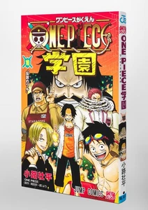UNA PIEZA Gakuen Vol.10 Incluido Tarjeta Ley Libro Japonés Manga Jump Comics - Imagen 1 de 4