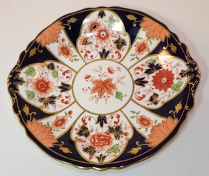 Royal Crown Derby 6041 Imari 2 asas plato para servir plato 1906 lote B en muy buena condición - Imagen 1 de 8