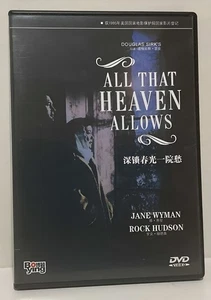 All that Heaven Allows - Rock Hudson - 1955 - DVD Region 6 | VGC | Free Post - Picture 1 of 3