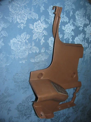 1990-1994 Nissan 300zx Z32 Driver Left Side Kick PANEL BROWN - Image 1 of 3