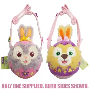 Hong Kong Disneyland Stella Lou Cookie Ann Easter Egg 2019 Plüsch Tasche Disney Park - Bild 1 von 19