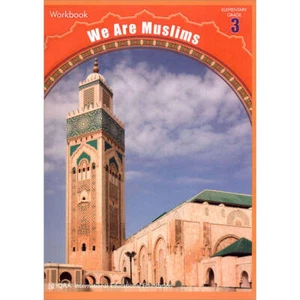 We Are Muslims Workbook: Grade 3 - Picture 1 of 12