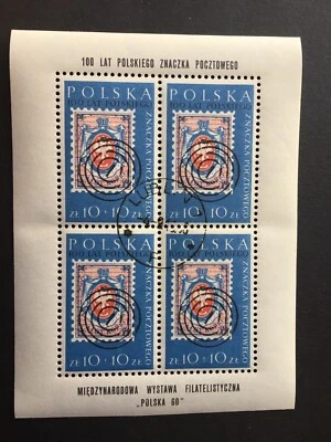 POLAND Sc# B107 Year 1960 Used/CTO Lubliana cancel CV $42.50 - Image 1 of 2