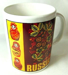 Matroschka Puppe Russland Sport Nationalmannschaft Keramik Cup 300ml Neu - Bild 1 von 3