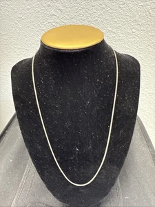 ❤️James Avery Sterlingsilber 0,925 Designer signierte Gliederkette 19 Zoll (3101) - Bild 1 von 4