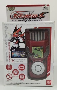 BANDAI Digimon Xros Loader Red Digivice 2010 Japan Xros Wars Fusion Loader - Picture 1 of 20